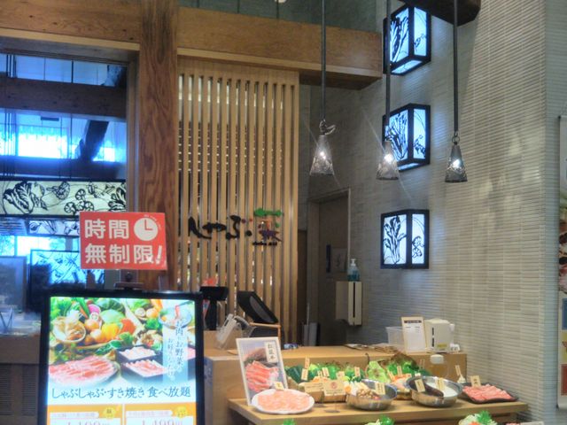 しゃぶ菜 AEON浦和美園店_しゃぶ菜 AEON浦和美園店