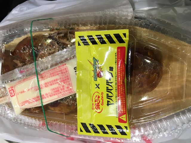 銀だこ_築地銀だこラゾーナ川崎プラザ店