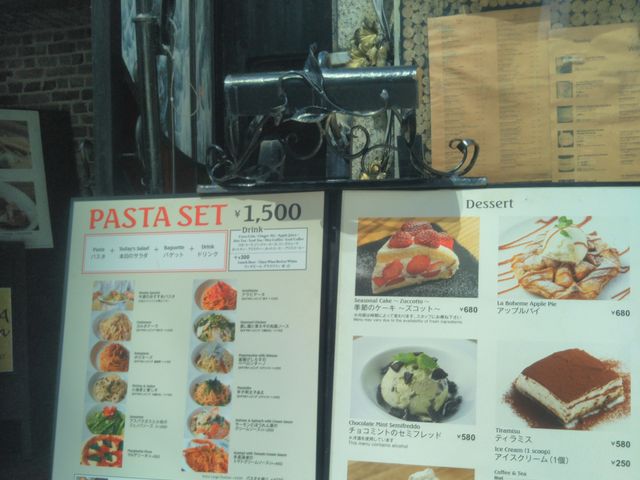 カフェ ラ・ボエム 銀座_カフェ ラ・ボエム 銀座