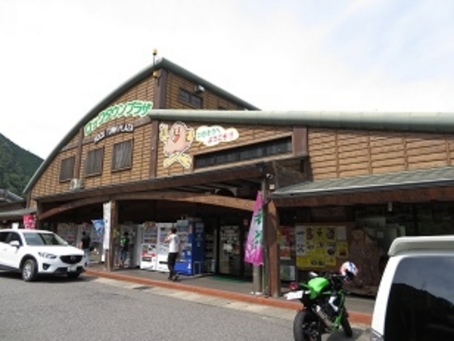 道の駅 ロック・ガーデンひちそう_道の駅 ロック・ガーデンひちそう
