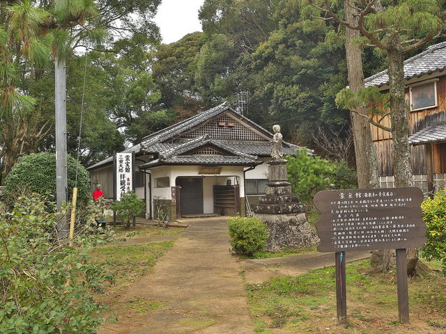 最教寺霊宝館_最教寺霊宝館