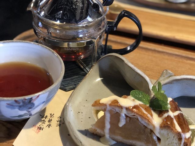 アップルパイと紅茶 _茶菓房 林檎の樹 南小国町店