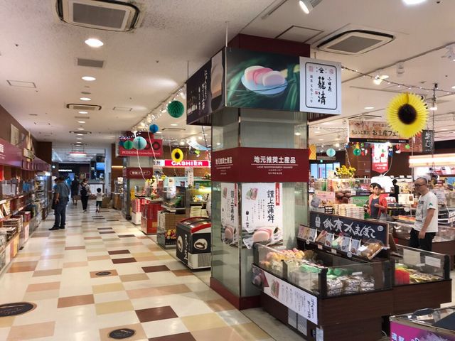 足柄サービスエリア下り線西館_足柄サービスエリア下り線西館