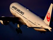 よっし〜さんの伊丹スカイパークの投稿写真1