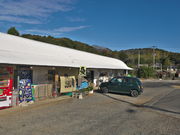 sklfhさんの新鮮市場じげもんの投稿写真1