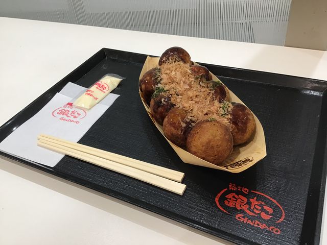 たこ焼きノーマル 8個_築地銀だこ イオンモール高崎店
