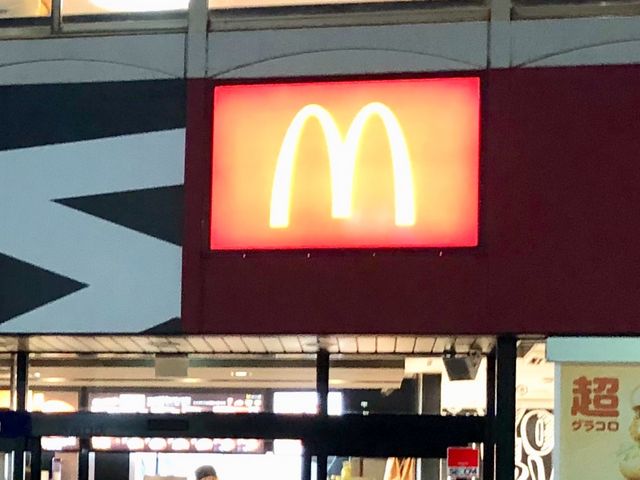 マクドナルド_マクドナルド上尾駅西口店