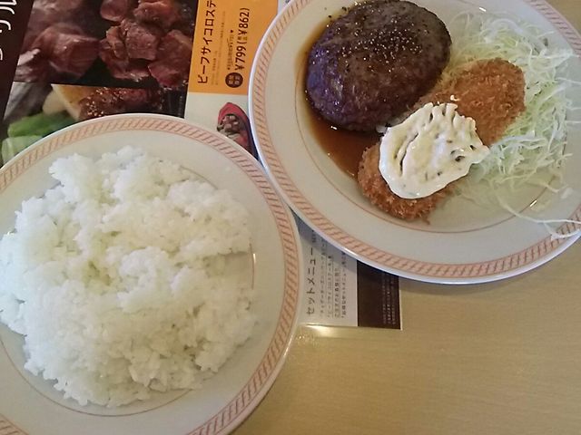 ランチタイム_ジョイフル豊田福受店