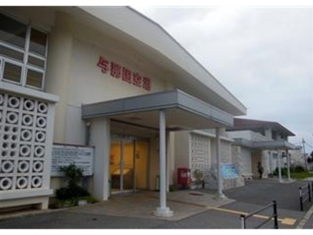 「与那国空港」_与那国空港
