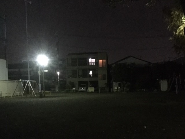 日没後の大和東公園_大和東公園