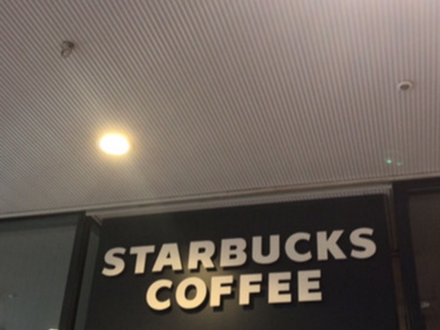 スターバックス コーヒー 淀屋橋odona店(Starbucks Coffee)