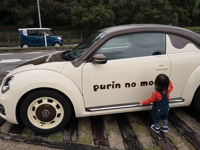 プリンの森、くるま!_大仏プリン 本店プリンの森・カフェ