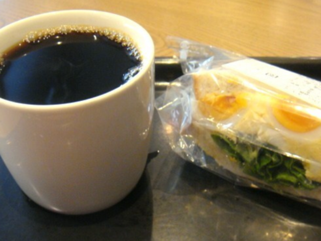 スターバックスコーヒー NU chayamachiプラス店
