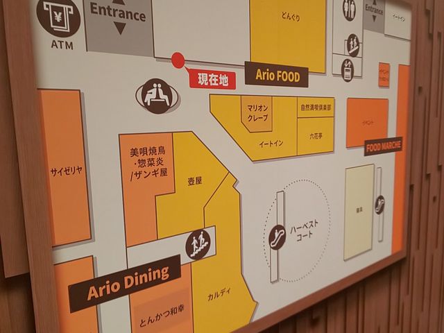 アリオ一階_とんかつ和幸 アリオ札幌店