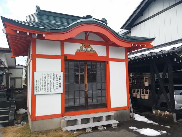 江戸家化猫さんの南岳寺の投稿写真2