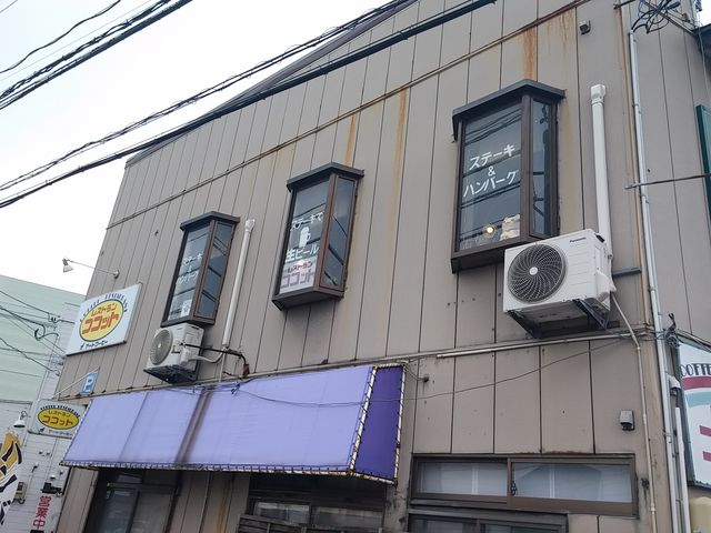 ココット_レストラン ココット
