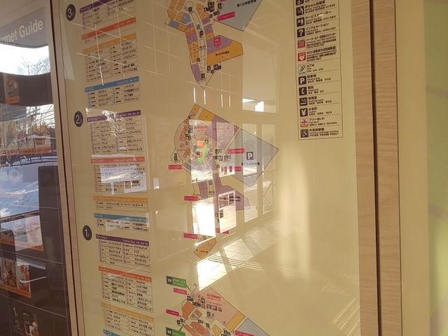 アリオに入っています_六花亭 アリオ札幌店