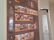 yookoさんのリンガーハット アリオ札幌店の投稿写真1