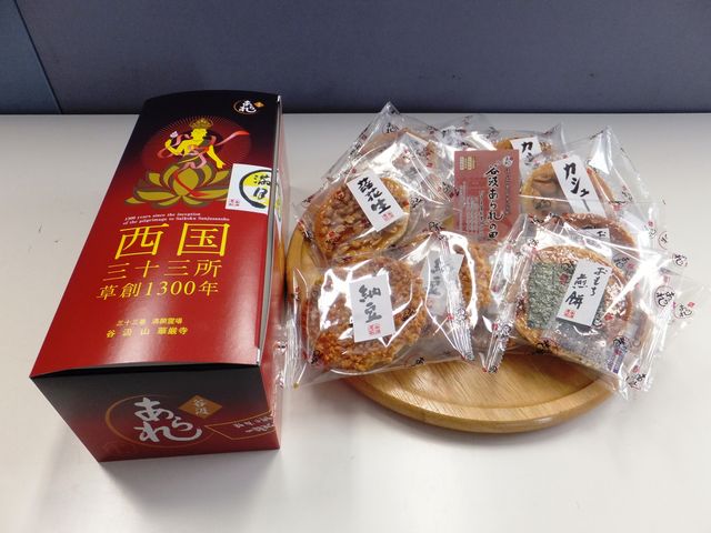 谷汲あられ だるま堂製菓