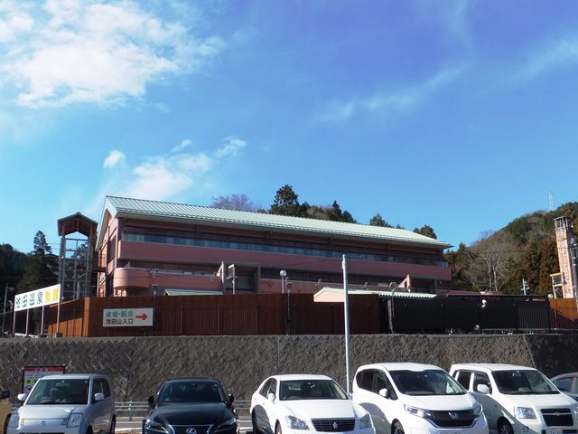 池田温泉(新館)