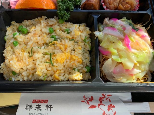 チャーハンと皿うどん_群来軒
