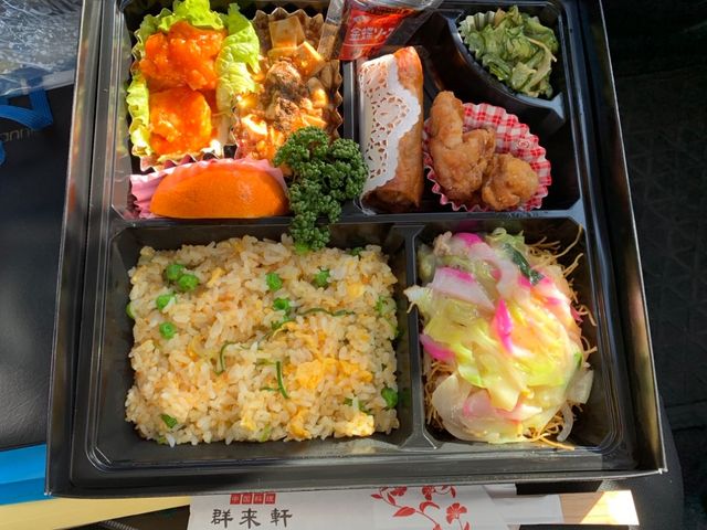 群来軒のお弁当_群来軒