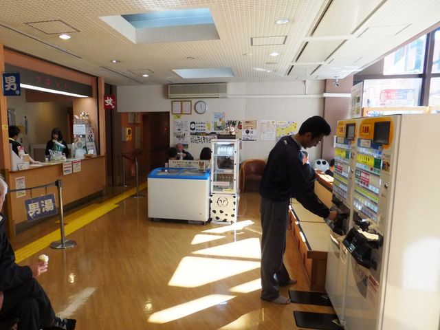 池田温泉(新館)