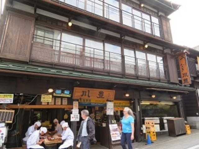 川豊 本店_うなぎ料理屋