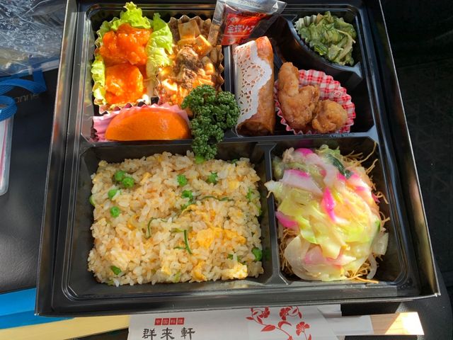 poporonさんの群来軒の投稿写真1