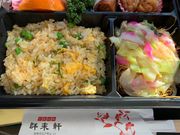 poporonさんの群来軒の投稿写真1