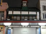 ぽんぽこさんの弘前市まちなか情報センターの投稿写真1