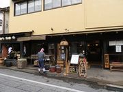 キヨさんのうなぎ料理屋の投稿写真2