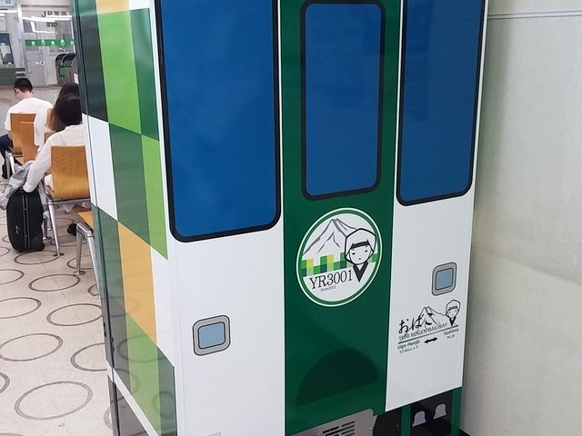 羽後本荘駅2_由利高原鉄道