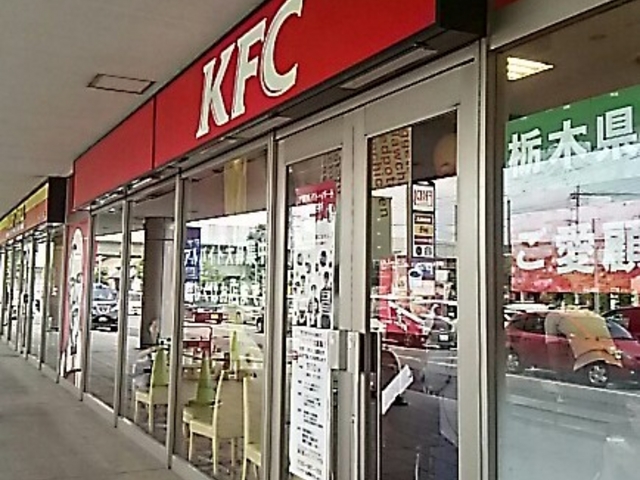 福田屋_ケンタッキーフライドチキン福田屋ショッピングプラザ店