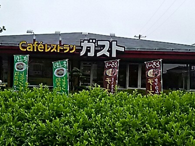 外観。_ガスト 壬生店