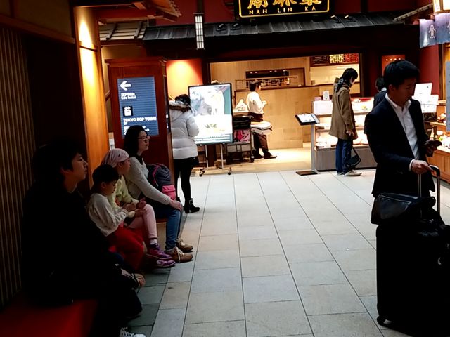混雑しています_南琳華 羽田国際ターミナル