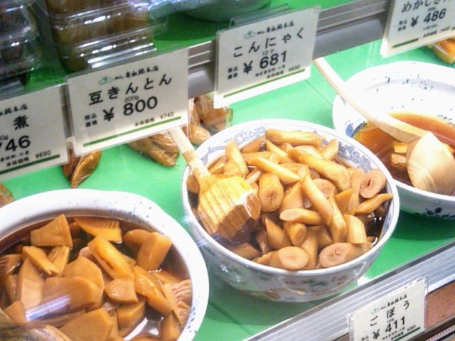 『弁松・三越日本橋店』。_弁松・三越日本橋店