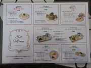 たかちゃんさんの珈琲の店 LIFEの投稿写真4