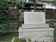 キヨさんの広瀬歴史記念館の投稿写真3