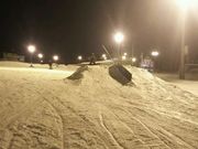 かおりんさんの舞子スノーリゾートの投稿写真1