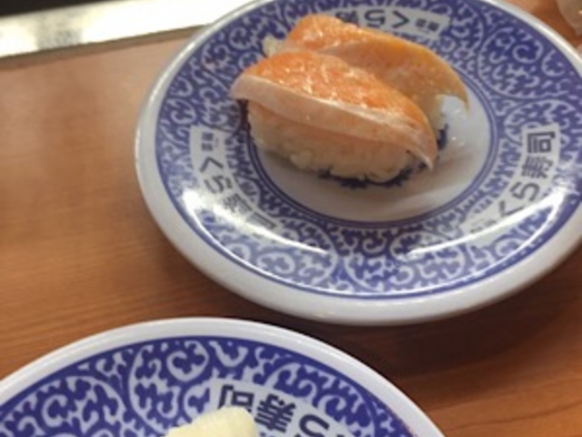寿司です。_無添 くら寿司 橋本駅前店