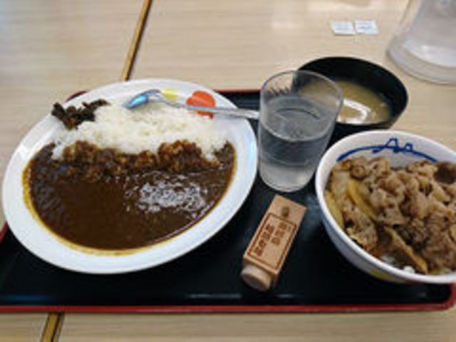 飯_松屋 西巣鴨店
