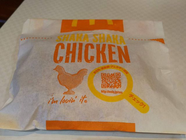 シャカチキ_マクドナルド お台場デックス東京ビーチ店