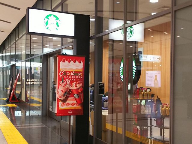外観_スターバックス・コーヒー JR東海 品川駅店