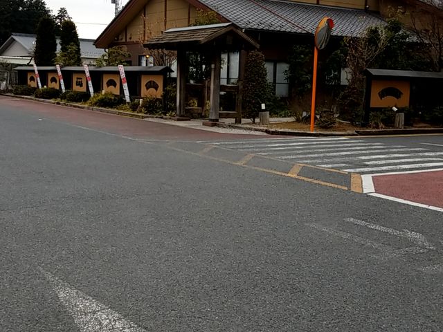 立派な外観_徳樹庵秩父店