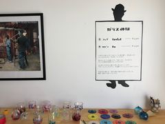 のめしっ子さんのグラススタジオポルカへの投稿写真1