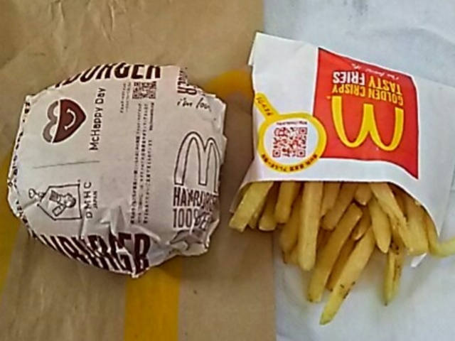 ハンバーガー_マクドナルド50号水戸赤塚店