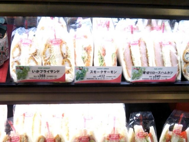 サンドイッチハウス メルヘン 三越日本橋店_サンドイッチハウス メルヘン 三越日本橋店