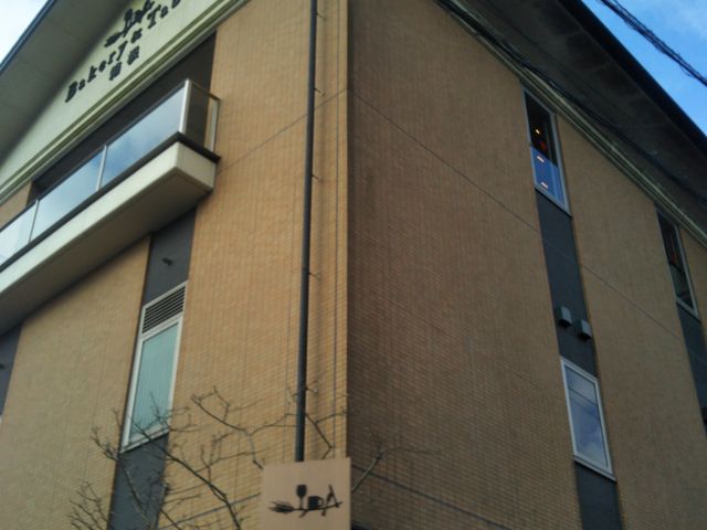 Bakery&Table箱根_Bakery&Table 箱根