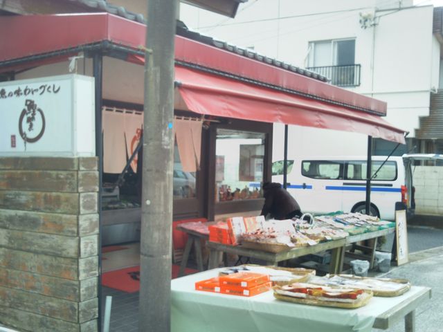 佃煮近江_佃煮近江
